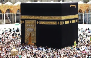 The Five Pillar of Islam